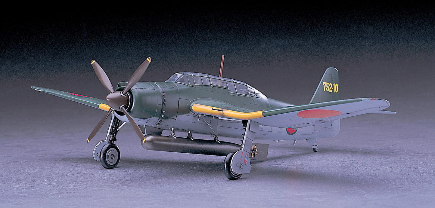 Hasegawa 09149 1/48 B7A2 Grace (Ryusei Kai)