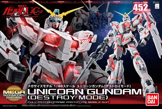 Bandai 2384800 Mega Size Model 1/48 Unicorn Gundam Destroy Mode