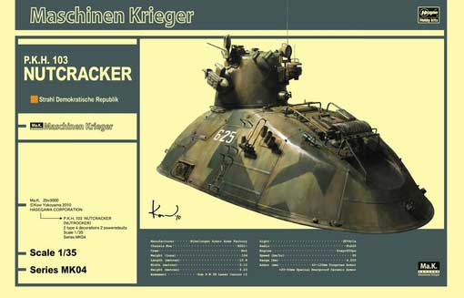 Hasegawa 64004 1/35 P.K.H. 103 Nutcracker MK04