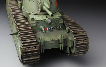 Meng TS009 1/35 French Super Heavy Tank Char 2C