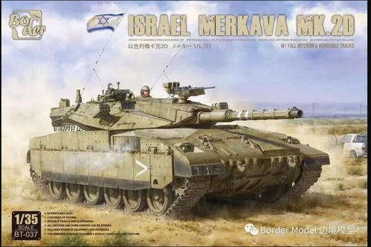 Border Models BT 037 Merkava Mk.2D w/full interior